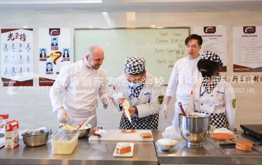 肏鸡巴视频北京新东方烹饪学校-学子回访